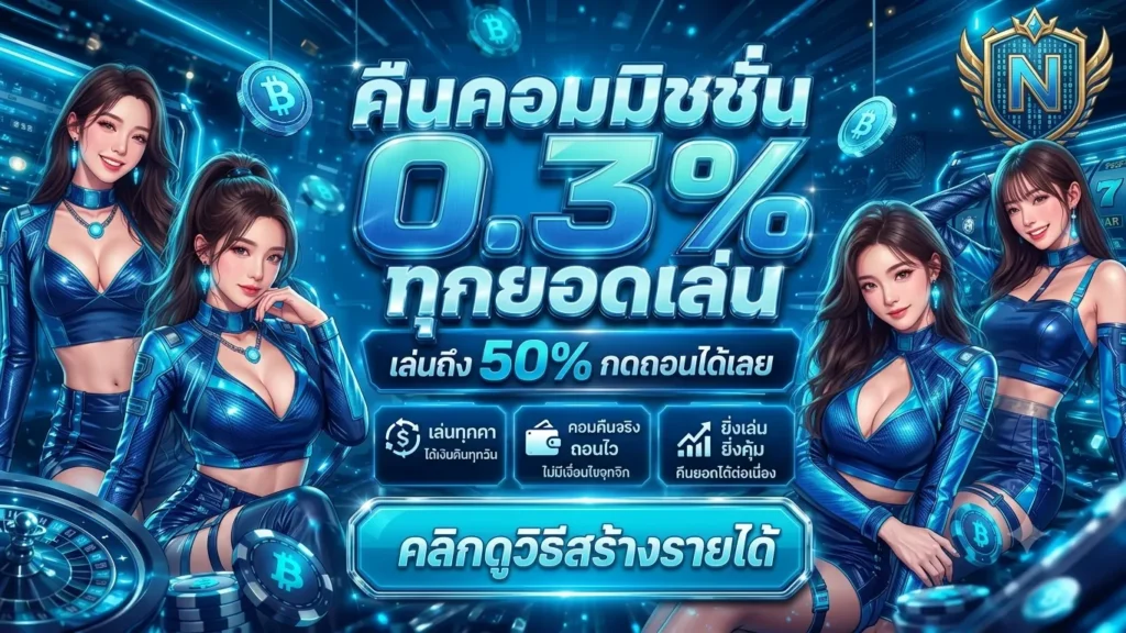 candy289